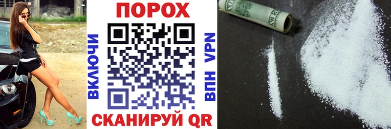 Amphetamine VHQ  Купить закладки  Заполярный 