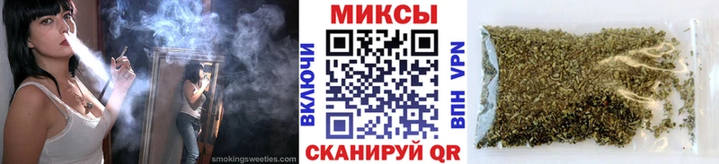 БУТИРАТ BDO  Купить закладки  Заполярный 