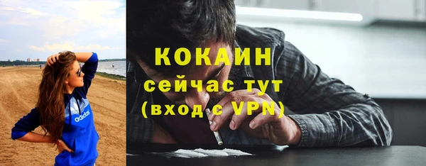 мдма Карталы