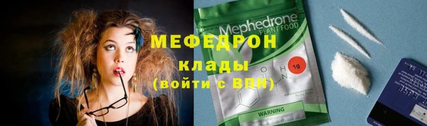 крисы Киреевск