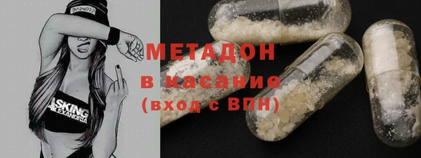 крисы Киреевск