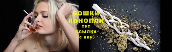 ALPHA-PVP Карпинск