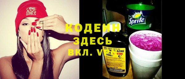 крисы Киреевск