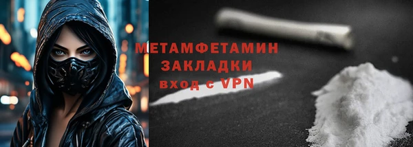 крисы Киреевск