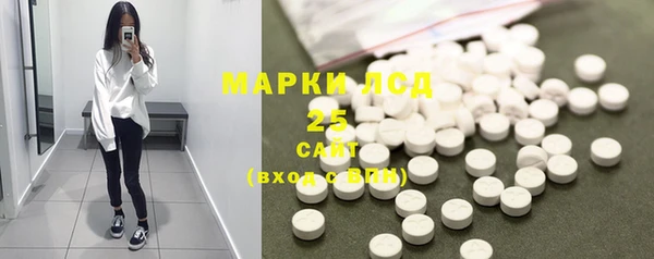молекула духа Киренск