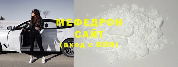 крисы Киреевск
