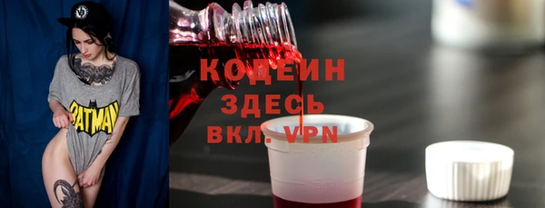 ALPHA-PVP Карпинск