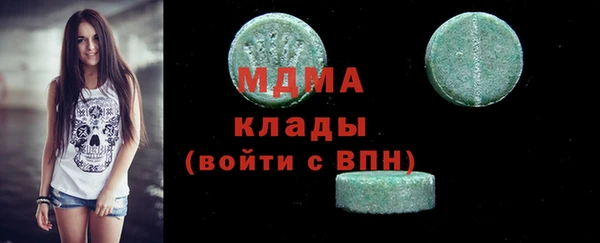 крисы Киреевск