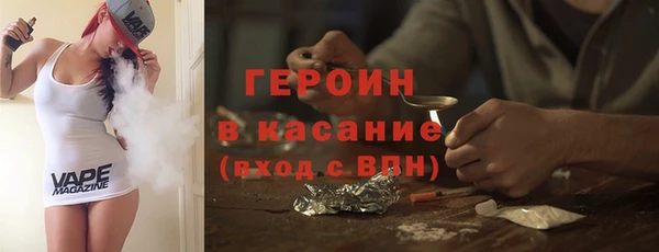 мдма Карталы