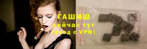 молекула духа Киренск