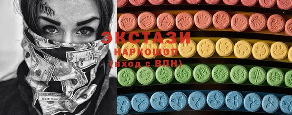 мефедрон мука Касимов