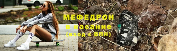 крисы Киреевск