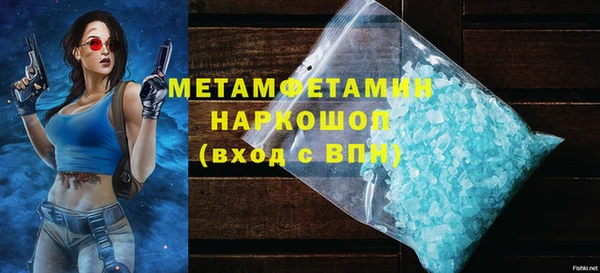 крисы Киреевск
