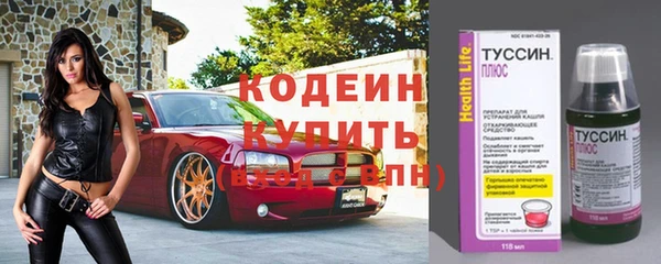 ALPHA-PVP Карпинск