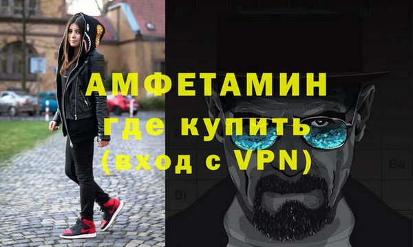 крисы Киреевск