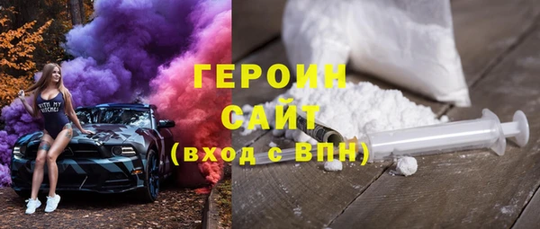 крисы Киреевск