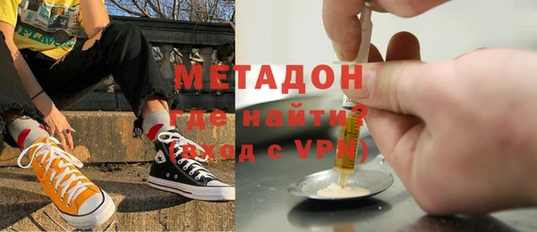 гидра Кинешма
