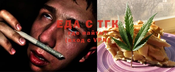 мдма Карталы