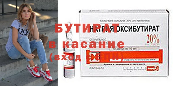 мдма Карталы