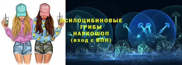 мефедрон мука Касимов