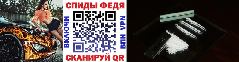 Метамфетамин витя Заполярный